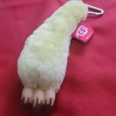 チャックスGP 腕グル〜ミ〜 ジャンボキーホルダー弍 グルーミー