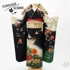 503【山口小夜子】【落款螺鈿】正絹振袖【振袖6点フルセット】卒業成人式音楽会