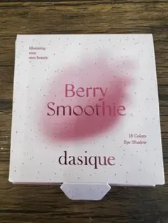 dasique デイジーク アイシャドウパレット ベリースムージー 18