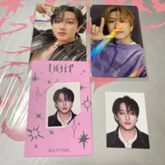 スキズ　do it hmv トレカ チャンビン HMV