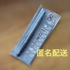 Item thumbnail for item f962b238-e368-473c-9610-ac0b996071df