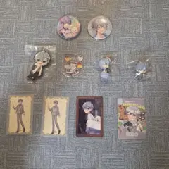 ヒロくんまとめ売り