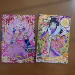 アイプリ　ひまり、つむぎ２枚セット