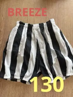 BREEZEショートパンツ130