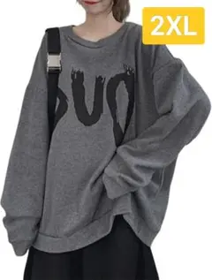 オーバーサイズ⭐️トレーナー レディース ゆったりグレー 2XL 新品