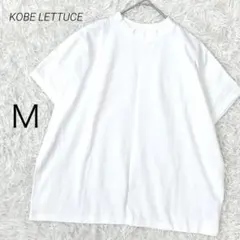 神戸レタス Tシャツ モックネック 半袖 コットン レイヤード C4819のサムネイル