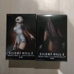 新品未開封 SILENT HILL 2 フィギュア 2種セット
