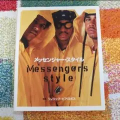 Item thumbnail for item d1ebbdf4-e76d-42ba-9f8d-e682b50dbbd5