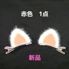 M様 リクエスト 2点 まとめ商品