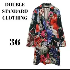 【ダブルスタンダードクロージング】コート ジャケット S-M