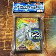 ブルードラゴン ロールプレイングカードゲーム KONAMI スリーブ - メルカリ