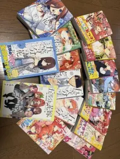五等分の花嫁 14巻(全巻)セット ミニイラスト集 キャラクターブック三玖