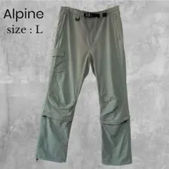 アルパインデザイン　2way カーゴパンツ　M 切り離し　ハーフパンツ　登山