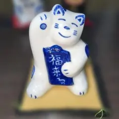 湯布院　輪葉葉　招き猫　染付　レア 福来る　座布団付き 湯布院 輪葉葉 招き猫 染付 レア 福来る 座布団付き - メルカリ