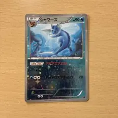 シャワーズ THE BEST OF XY 016/171 ミラー - メルカリ