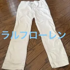 ラルフローレンパンツ　サイズ14