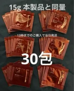 15g　Nオーガニック　プレナム　リンクルダイレクトエッセンス　0.5g×30包