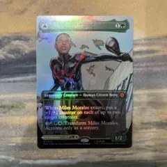 mtg スパイダーマン マジック：ザ・ギャザリング
