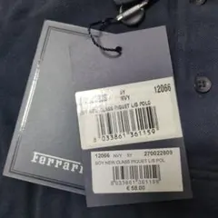 Ferrariキッズ長袖ポロシャツ緊急値下げ中‼️