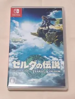 Switch用ソフト　ゼルダの伝説 ティアーズオブザキングダム