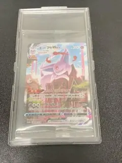 2026年最新】イーブイヒーローズ未開封の人気アイテム - メルカリ