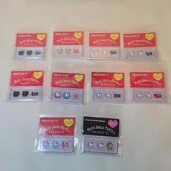 サンリオ　ハローキティ　マルチデコパーツ