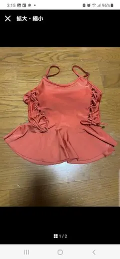 オレンジ キャミソール　タンクトップ 水着
