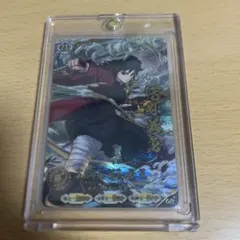 UR パラレル 富岡義勇 鬼滅の刃 日輪バトルスラッシュ A01-008 - メルカリ