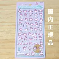 国内正規品★マイメロ★サンリオMy Melody ボンボンドロップシールmini