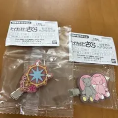 カードキャプターさくら ヘアクリップ