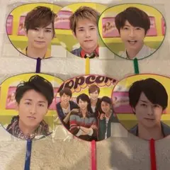 嵐　popcorn ミニうちわ全種