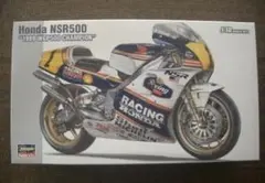 限定品 タミヤ 1/12 ホンダNS500 w/カルトグラフデカール - メルカリ