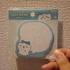 하치와레 タックメモ 付箋