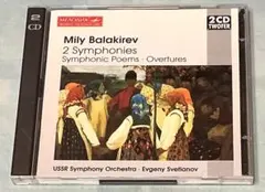 Mily Balakirev 2 Symphonies CD 2枚組 バラキレフのサムネイル