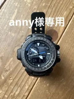 2025年最新】GWN-1000C-1AJFの人気アイテム - メルカリ