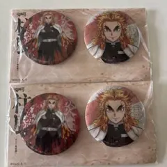 柱展 キービジュアル 缶バッジ 煉獄杏寿郎 柱展 キービジュアル 缶バッジ 煉獄杏寿郎 2025年最新】煉獄 缶