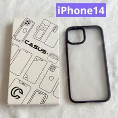 iPhone14 ケース スマホケース パープル むらさき シンプル