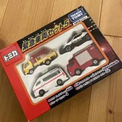 トミカ 緊急車両セット5 4台セット　まとめ売り