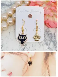 ハンドメイドピアス❤️大人可愛い❤️黒猫ちゃん×肉球ピアス❤️くろねこ　ねこ好き❤️