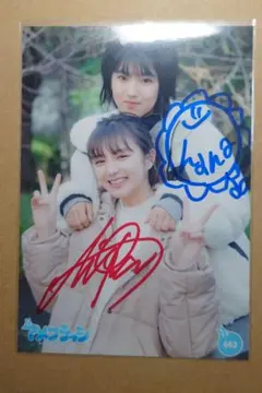 2026年最新】アメフラっシ サインの人気アイテム - メルカリ