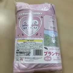 Item thumbnail for item 2c9aa4ef-491e-428a-b237-95612ba542f5