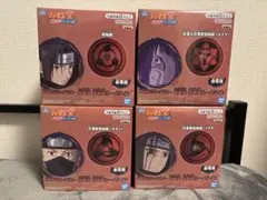 NARUTO 疾風伝 写輪眼ルームライト 全4種セット