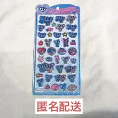 うるちゅるポップシール エンジェルブルー ナカムラくん