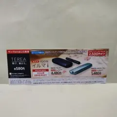 IQOS イルマ 割引券 & サンプルたばこ引換券 ローソン限定 クーポン