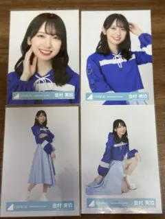 田中ちえ美 ブロマイド - メルカリ