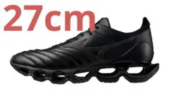 2025年最新】モレリア ウェーブの人気アイテム - メルカリ