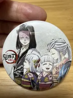 2025年最新】産屋 缶バッジの人気アイテム - メルカリ