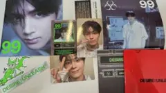 あいう様 リクエスト 3点 まとめ商品