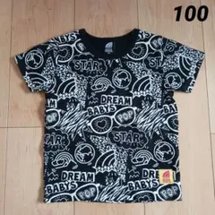 DREAM BABYS Tシャツ 100cm 半袖のサムネイル