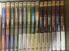 7つの習慣 dvd 全巻 10巻セット セルフラーニング テキスト付き - メルカリ